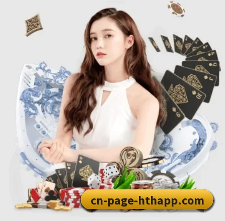 华体会体育 APP